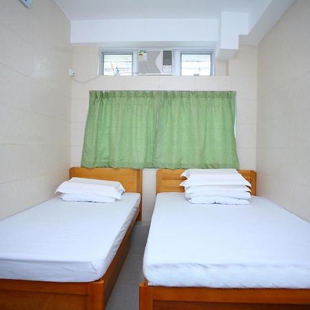 Sunny Day Guest House Hong Kong Habitación foto